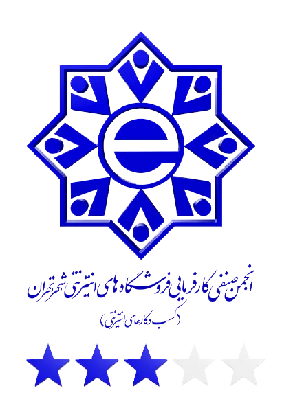 انجمن کارفرمایی